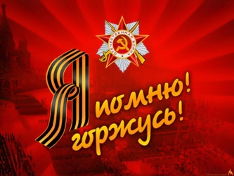 ДШИ №13, Ижевск. День Победы.